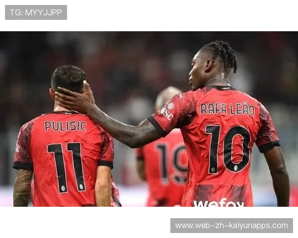 AC米兰吉鲁点球命中稳住局势