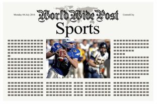 开云体育视频直播-体育新闻中心联合主流平台推广全民健身话题，发展体育事业,推广全民健身